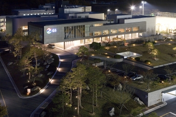 GS건설 기술연구소