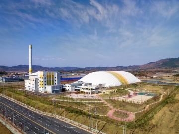 달성폐기물처리시설