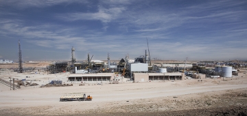 오만 Salalah Methanol Project