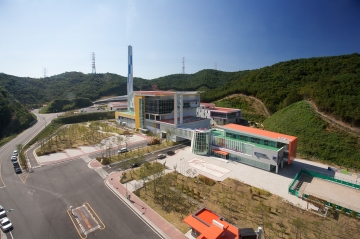 구미환경자원화시설